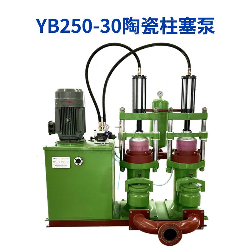 壓濾機(jī)專用柱塞泵型號_型號大全_點(diǎn)擊了解更多