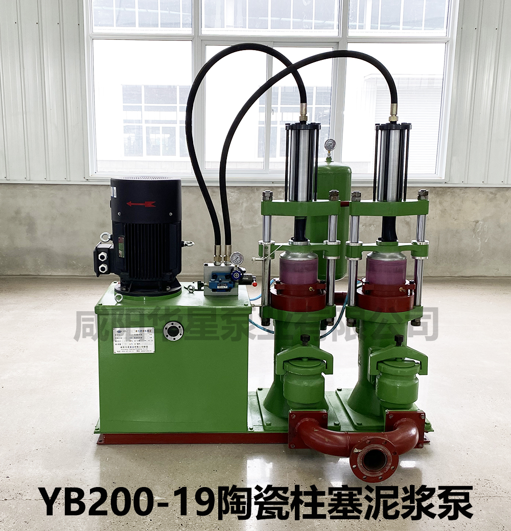 YB200壓濾機進料泵 吸程4-6米