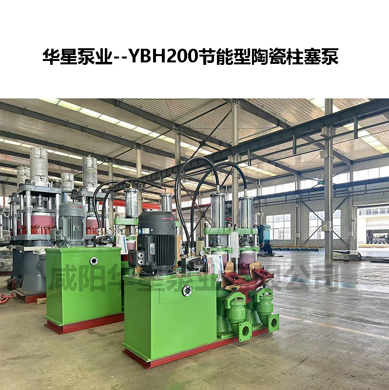 從液壓系統(tǒng)到石油化工：柱塞泵的優(yōu)勢如何適配不同行業(yè)需求？
